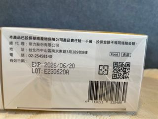 （分類：）位於 。 由 hellomyfriend12345 提交（商品編號 1394437005，圖片 1）。簡介： 。