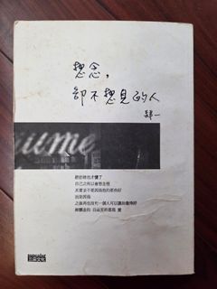 （分類：）位於 。 由 si.chun 提交（商品編號 1394428212，圖片 1）。簡介： 。