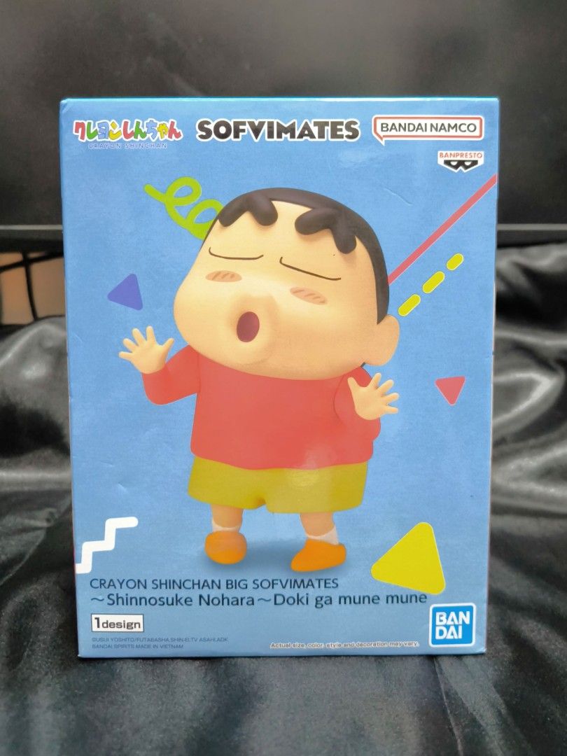 蠟筆小新 野原新之助 crayon shinchan 錫錫 Bandai Namco Banpresto 眼鏡廠 日版figure 正版 長闊 ...
