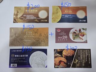 （分類：）位於 。 由 ask770277 提交（商品編號 1394525327，圖片 1）。簡介： 。