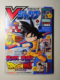 （分類：）位於 。 由 gw0228 提交（商品編號 1394542469，圖片 1）。簡介： 。