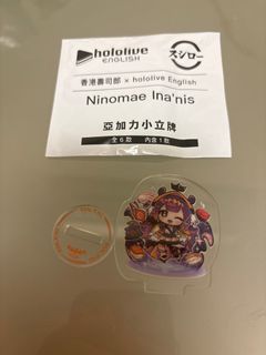 （分類：）位於 。 由 yuu_0016 提交（商品編號 1394581114，圖片 1）。簡介： 。