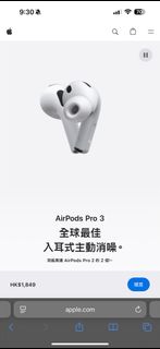 （分類：）位於 。 由 mousemic 提交（商品編號 1394546692，圖片 1）。簡介： 。