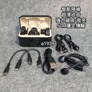 由 a1939 (刊登 ID 1394586045，圖片 1) 提交，位於 的 (類別：)，說明：。