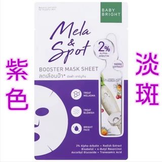 （分類：）位於 。 由 banthaimui 提交（商品編號 1394506571，圖片 1）。簡介： 。