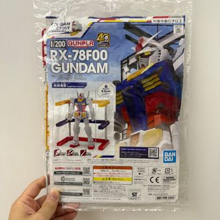 （分類：）位於 。 由 infinitytoys214 提交（商品編號 1394542500，圖片 1）。簡介： 。