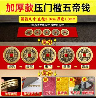 (Category: ) located in . Submitted by _lelong_ (Listing ID 1394481023, Image 1). Description: .