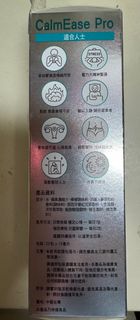 （分類：）位於 。 由 linglingsy 提交（商品編號 1394591931，圖片 1）。簡介： 。