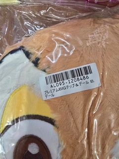（分類：）位於 。 由 archermak 提交（商品編號 1394497669，圖片 1）。簡介： 。