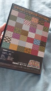 （分類：）位於 。 由 idontneeditla 提交（商品編號 1394495053，圖片 1）。簡介： 。