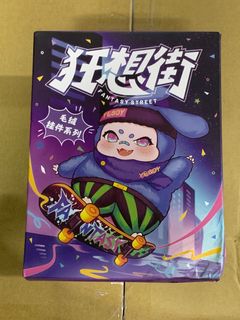 由 rickoon (刊登 ID 1394514105，圖片 1) 提交，位於 的 (類別：)，說明：。