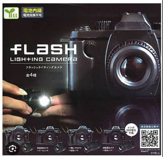（分類：）位於 。 由 chichite_13608 提交（商品編號 1394548718，圖片 1）。簡介： 。