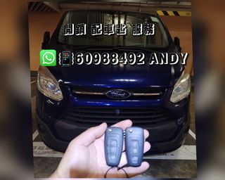 （分類：）位於 。 由 andykey888 提交（商品編號 1394549814，圖片 1）。簡介： 。