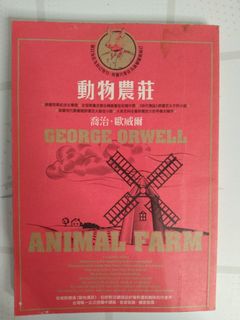 （分類：）位於 。 由 patrick33336500 提交（商品編號 1394576539，圖片 1）。簡介： 。