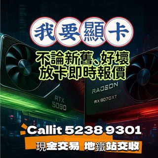 （分類：）位於 。 由 lianchuang_52389301 提交（商品編號 1394409461，圖片 1）。簡介： 。