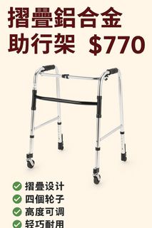 （分類：）位於 。 由 cronaldo_07 提交（商品編號 1394440852，圖片 1）。簡介： 。