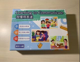 （分類：）位於 。 由 senmart 提交（商品編號 1394430145，圖片 1）。簡介： 。