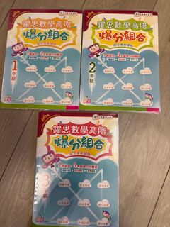 （分類：）位於 。 由 sky4689 提交（商品編號 1394471017，圖片 1）。簡介： 。