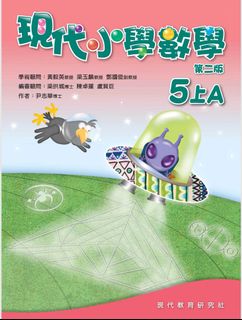（分類：）位於 。 由 griffinhowe 提交（商品編號 1394475818，圖片 1）。簡介： 。