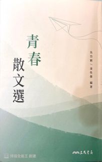 由 affiliation (刊登 ID 1394519659，圖片 1) 提交，位於 的 (類別：)，說明：。
