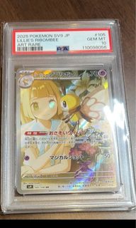 （分類：）位於 。 由 yomamaon 提交（商品編號 1394503460，圖片 1）。簡介： 。