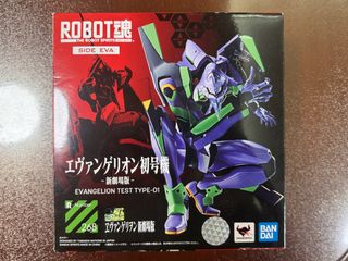 （分類：）位於 。 由 alanchan520 提交（商品編號 1394535406，圖片 1）。簡介： 。