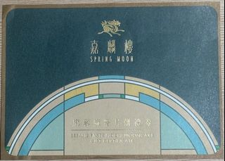 （分類：）位於 。 由 atuzai 提交（商品編號 1394470634，圖片 1）。簡介： 。