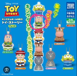 （分類：）位於 。 由 mask.master 提交（商品編號 1394571728，圖片 1）。簡介： 。