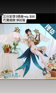 （分類：）位於 。 由 karry_leung 提交（商品編號 1394471062，圖片 1）。簡介： 。