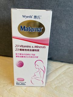 （分類：）位於 。 由 hellomyfriend12345 提交（商品編號 1394437338，圖片 1）。簡介： 。