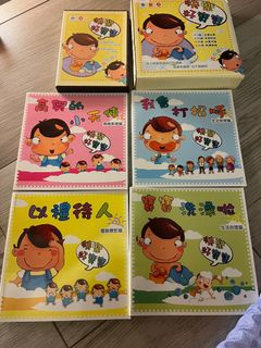 （分類：）位於 。 由 imsiufafa 提交（商品編號 1394493007，圖片 1）。簡介： 。