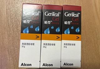 Alcon GenTeal Gel 潤眼啫喱64210710839041110