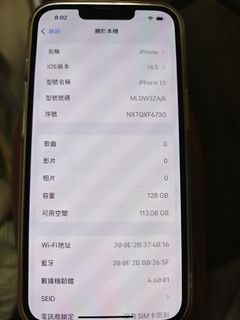（分類：）位於 。 由 ansonchat 提交（商品編號 1394548990，圖片 1）。簡介： 。