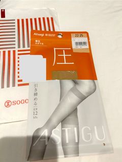 （分類：）位於 。 由 karkarkarkar 提交（商品編號 1394568802，圖片 1）。簡介： 。