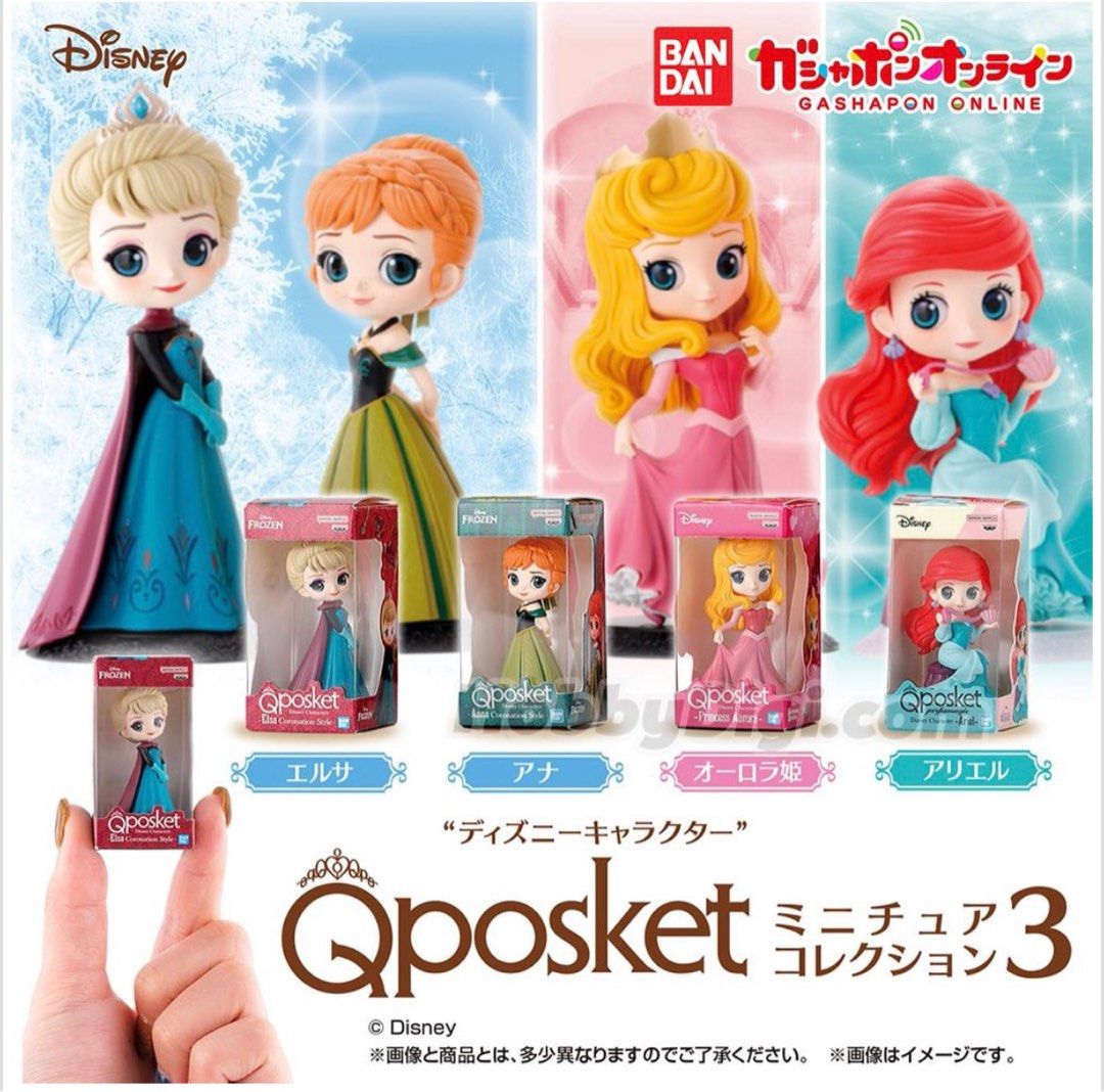 Bandai QPosket Disney Princess Miniature Figure (Category: Designer & Blind Box Toys) located in Taguig. Submitted by redeux_closet (Listing ID 1394551020, Image 1). Description: ❄️ Brand New with gashapon shell and paper insert ❄️ Princess Anna Coronation Style Miniature ❄️ Original Bandai Gashapon.
