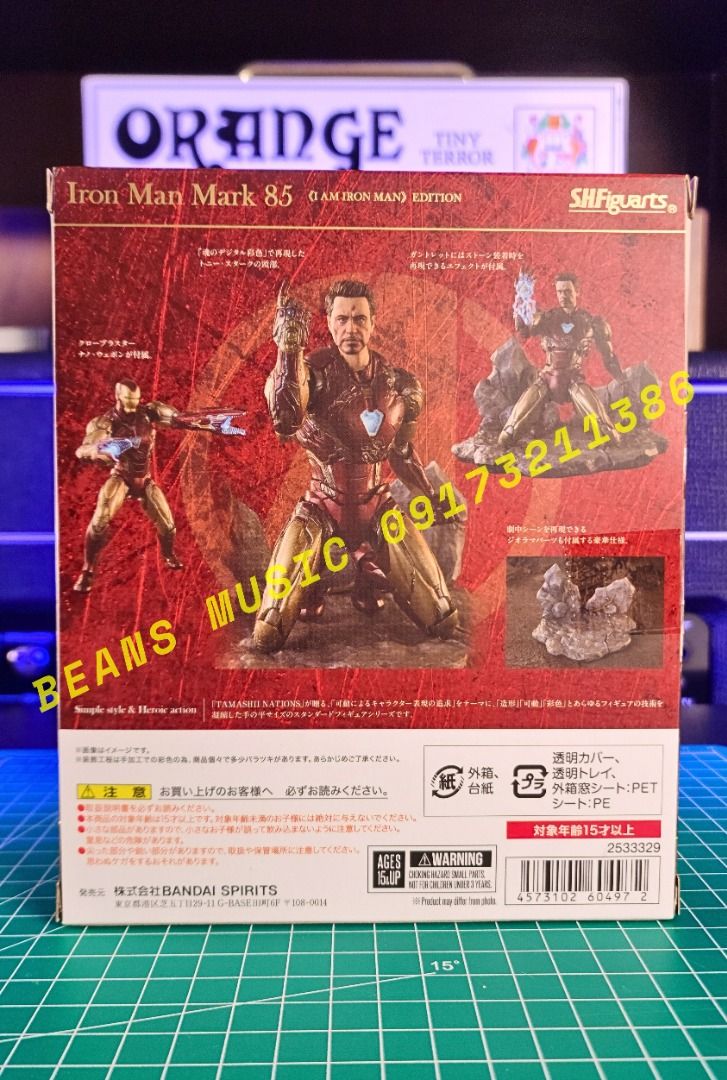 BANDAI S.H. FIGUARTS AVENGERS ENDGAME IRON MAN MARK 85 I AM IRON MAN EDITION INFINITY SAGA TAMASHII NATIONS W/ BROWN BOX (Category: Figurines & Statues) located in Las Pinas. Submitted by dbeansmusic (Listing ID 1394560660, Image 3). Description: ✔️ FOR SALE: BANDAI S.H. FIGUARTS AVENGERS ENDGAME IRON MAN MARK 85 I AM IRON MAN EDITION INFINITY SAGA TAMASHII NATIONS W/ BROWN BOX ✔️ Payment options: Bank Transfer/Gcash ✔️ Las Pinas pickup / Shippin