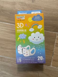 （分類：）位於 。 由 yl_lam 提交（商品編號 1394493463，圖片 1）。簡介： 。