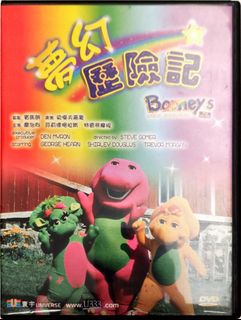 （分類：）位於 。 由 marecheung 提交（商品編號 1394539869，圖片 1）。簡介： 。