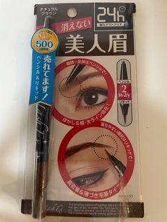 （分類：）位於 。 由 mushoomoomoo 提交（商品編號 1394489832，圖片 1）。簡介： 。