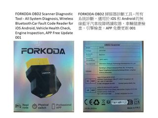 （分類：）位於 。 由 akmc_acac 提交（商品編號 1394472884，圖片 1）。簡介： 。