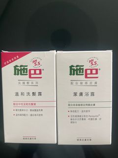 （分類：）位於 。 由 lingyz22 提交（商品編號 1394462893，圖片 1）。簡介： 。