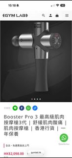 （分類：）位於 。 由 special_man 提交（商品編號 1394473840，圖片 1）。簡介： 。