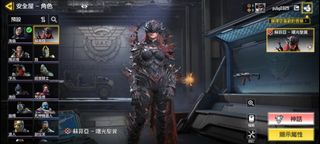 （分類：）位於 。 由 s19130157353 提交（商品編號 1394431075，圖片 1）。簡介： 。