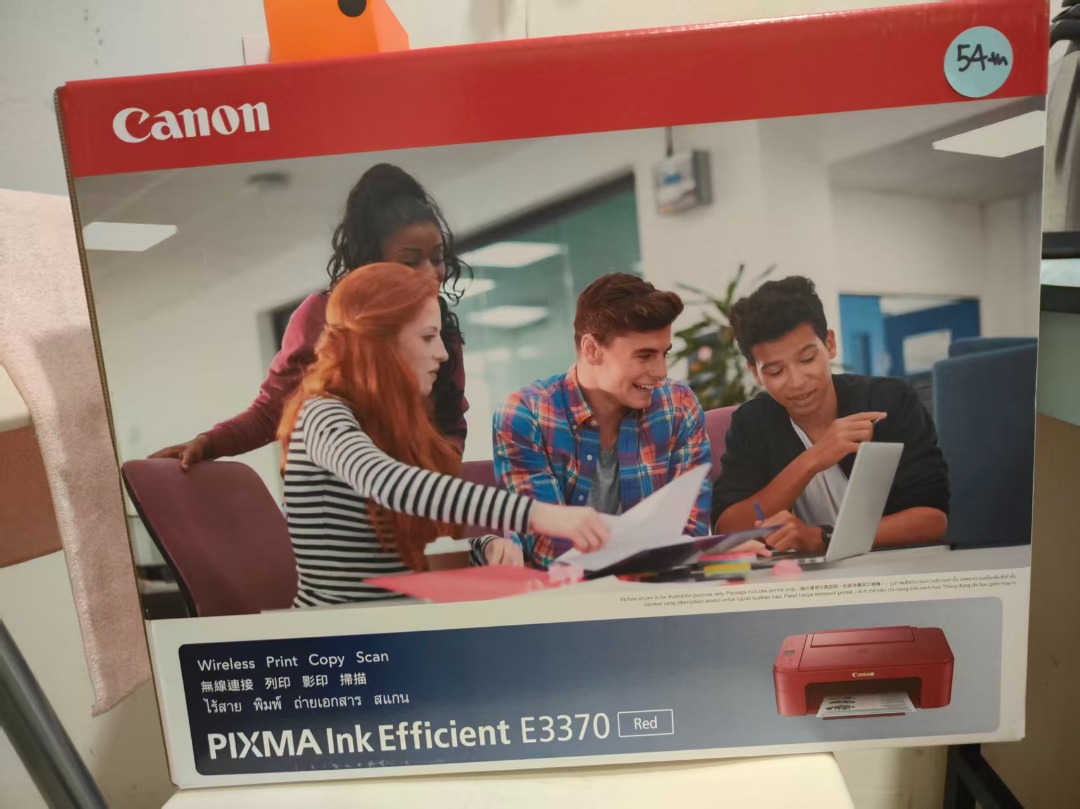 Canon PIXMA Ink Efficient E3370 Red Printer, Computers & Tech, Printers ...
