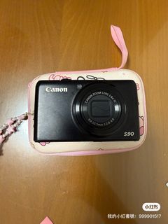 （分類：）位於 。 由 ryuuna_ry 提交（商品編號 1394548495，圖片 1）。簡介： 。