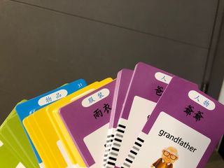 （分類：）位於 。 由 beccantk 提交（商品編號 1394463474，圖片 1）。簡介： 。