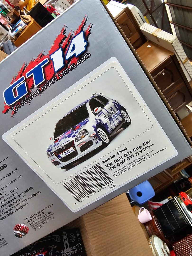 Carisma RC VW GTI Cup Car (Category: Remote Control Toys) located in Davao. Submitted by kajasurplus (Listing ID 1394600675, Image 3). Description: kaja surplus.