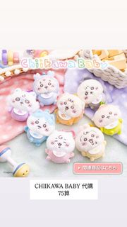 （分類：）位於 。 由 tdrk1 提交（商品編號 1394547797，圖片 1）。簡介： 。
