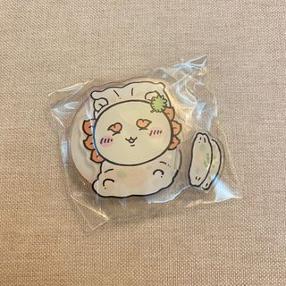 （分類：）位於 。 由 kathycoffeee 提交（商品編號 1394537737，圖片 1）。簡介： 。