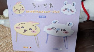 （分類：）位於 。 由 mimiah201 提交（商品編號 1394561059，圖片 1）。簡介： 。